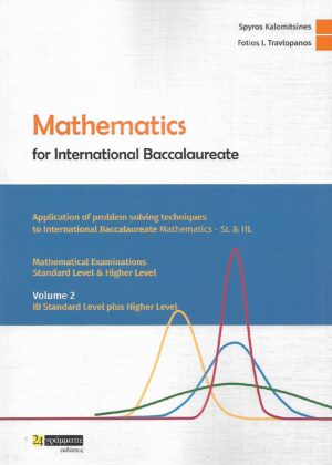 Mathematics for International Baccalaureate